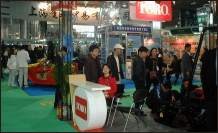 20080309-golf show in china.jpg